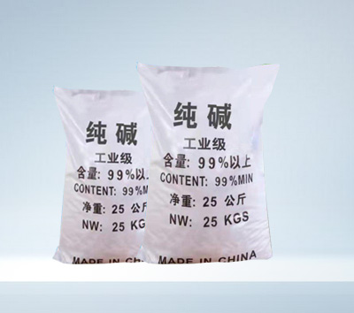 纯碱