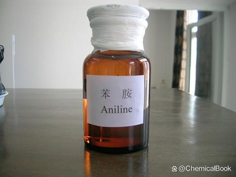 苯胺 